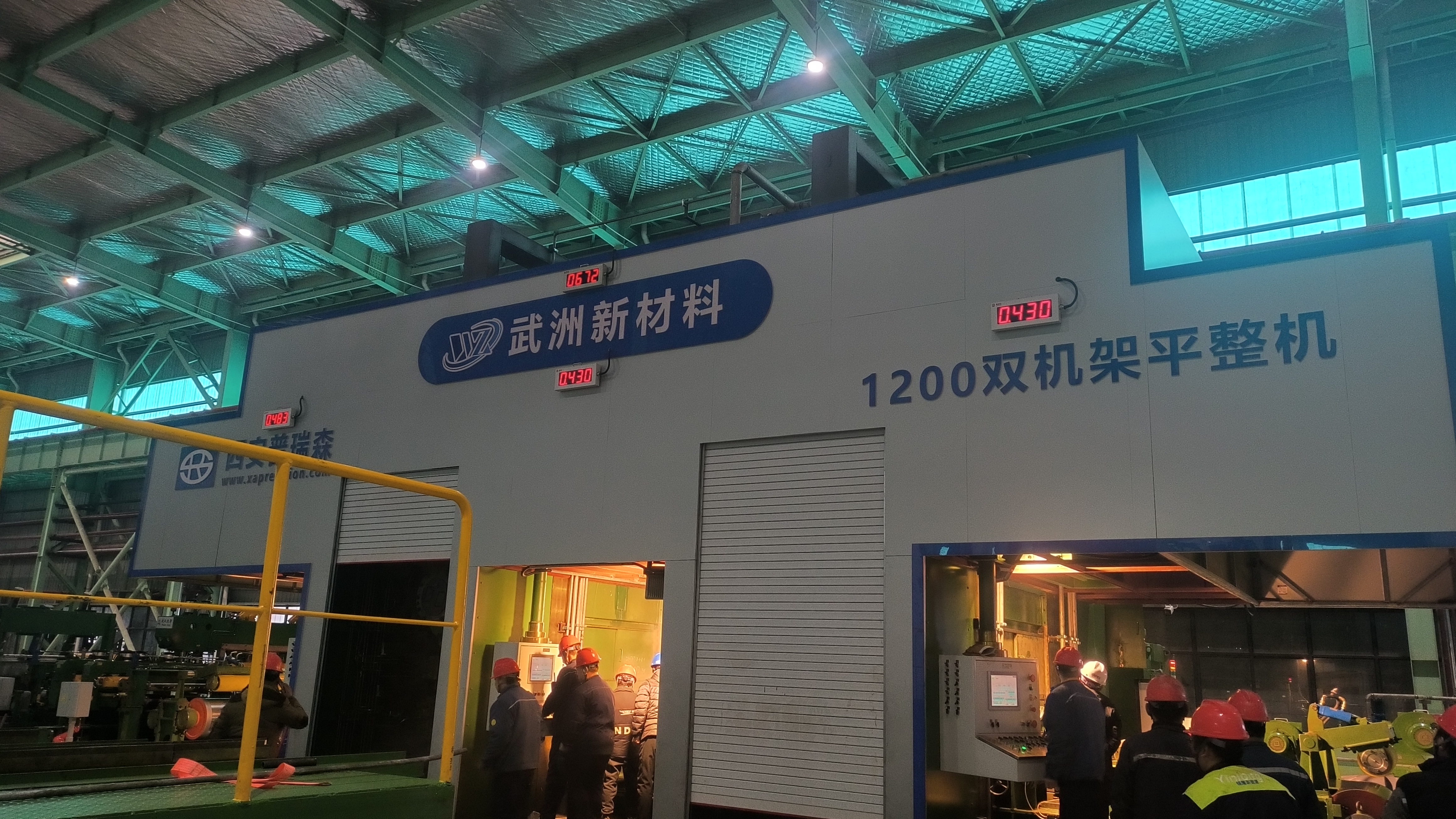 微信图片_20250515110840