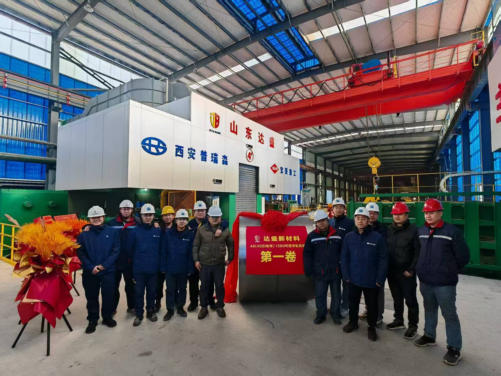 微信图片_20260126082620_72_8