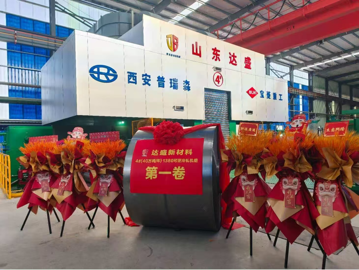 微信图片_20260126083052_74_8