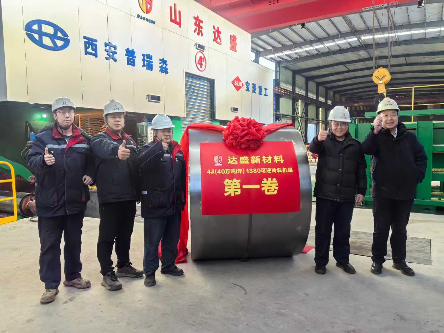 微信图片_2026-01-26_082448_412