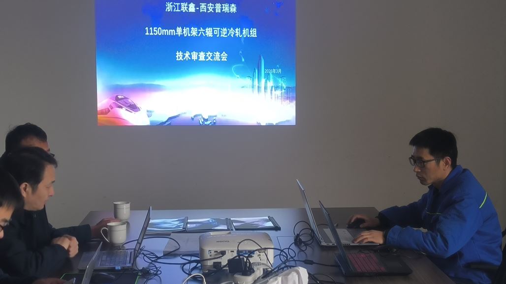 微信图片_20260316161745_41_315