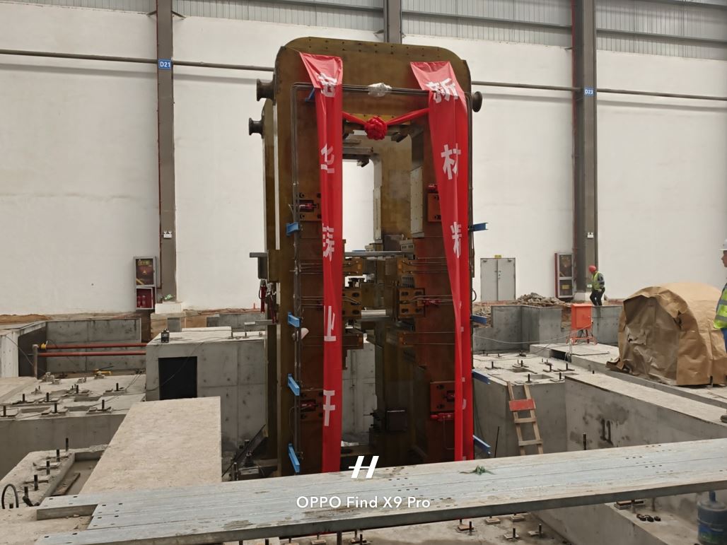 微信图片_20260326084425_154_86