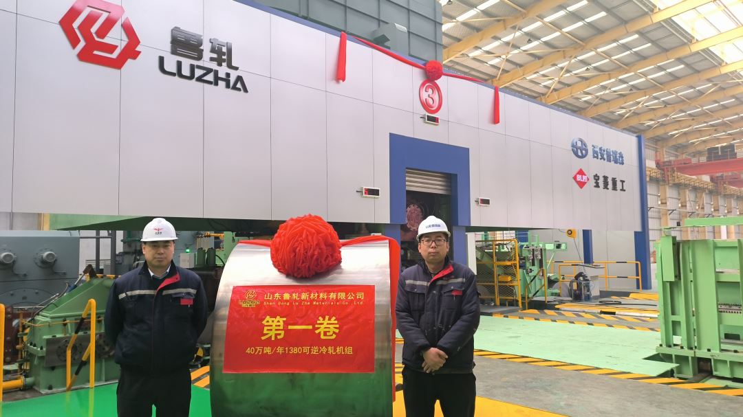 微信图片_20260203132253_90_8 微信图片_20260203132253_90_8